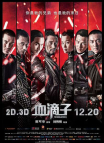 麻豆国产原创最新在线视频
